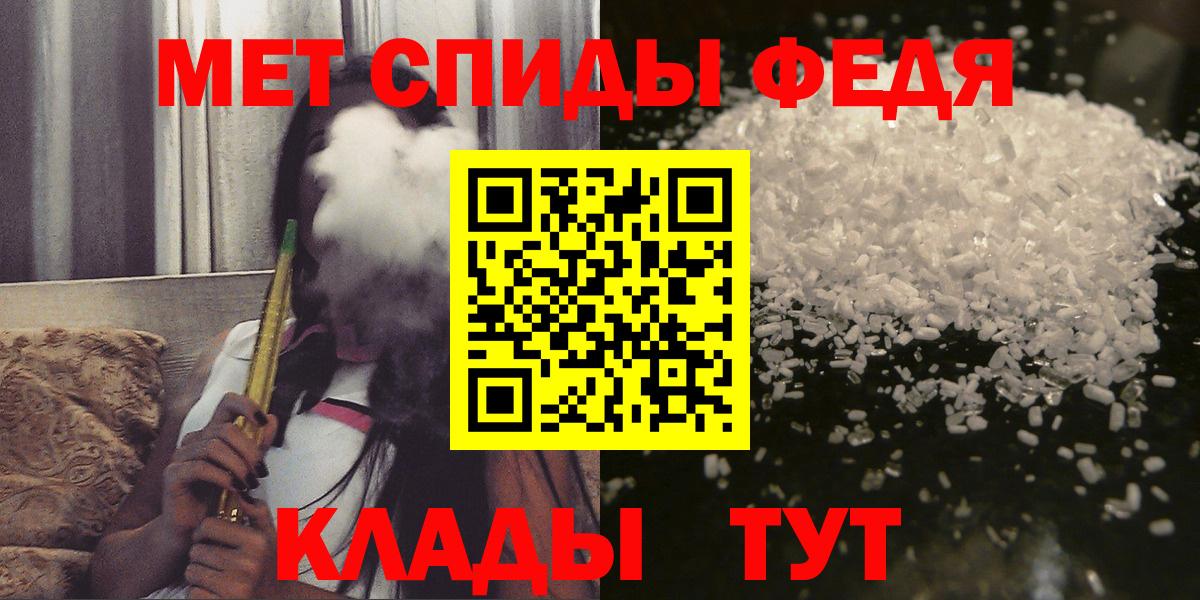 АМФ 97% Вязники