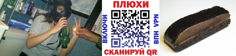 ГАШ убойный  ссылка на мегу маркетплейс  Вязники 