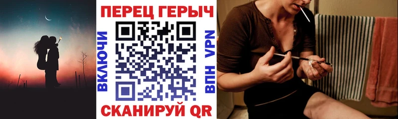 omg tor  Вязники  Героин герыч  хочу наркоту 
