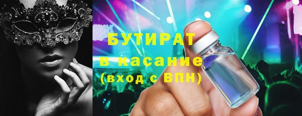 хмурый Богданович