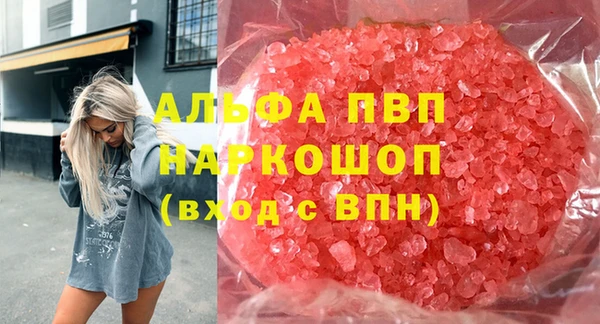 хмурый Богданович