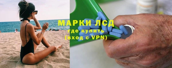 хмурый Богданович