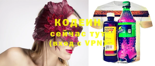 хмурый Богданович