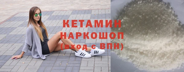 хмурый Богданович