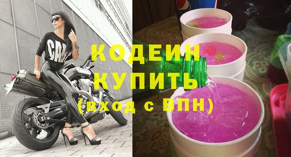 хмурый Богданович