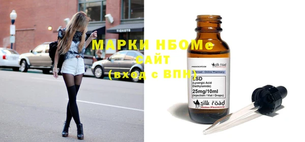 хмурый Богданович