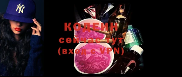 хмурый Богданович