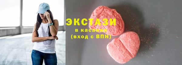 хмурый Богданович