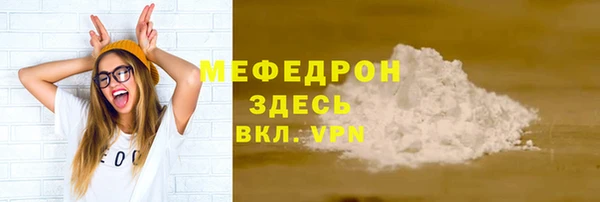 хмурый Богданович