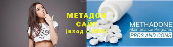 прущие грибы Богородск