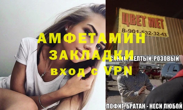 хмурый Богданович
