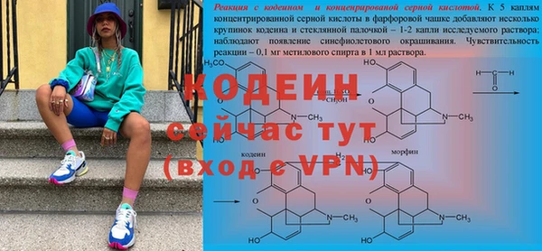 хмурый Богданович