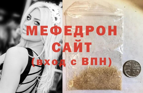 хмурый Богданович