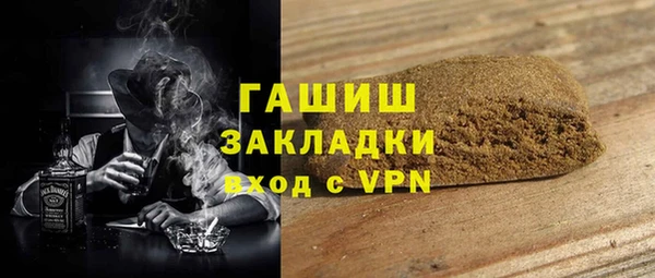хмурый Богданович