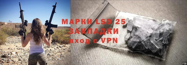 хмурый Богданович