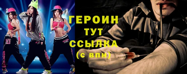 хмурый Богданович