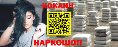 первитин Брянск