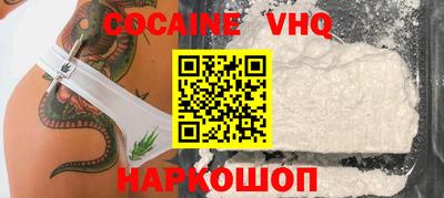 ECSTASY Братск