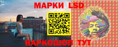 первитин Брянск