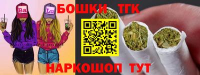 ECSTASY Братск