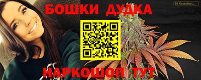 ECSTASY Братск