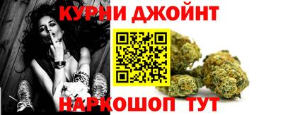 первитин Брянск