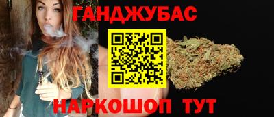 ECSTASY Братск