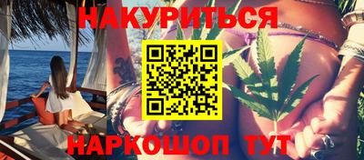 ECSTASY Братск