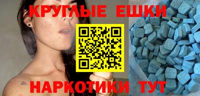 первитин Брянск