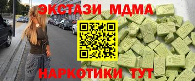 первитин Брянск