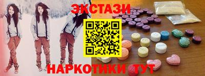 первитин Брянск