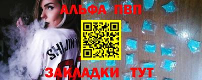 ECSTASY Братск