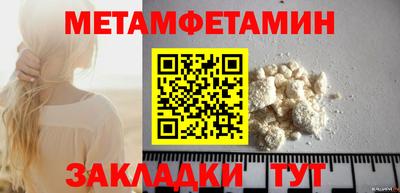 ECSTASY Братск