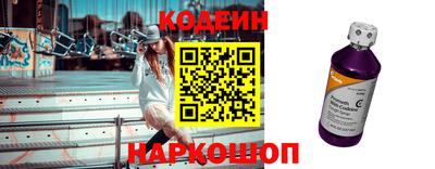 первитин Брянск