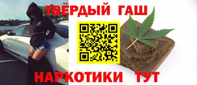 ECSTASY Братск