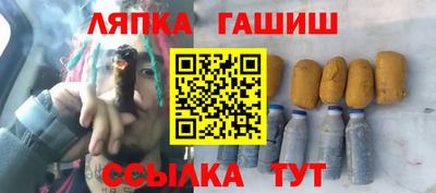 ECSTASY Братск