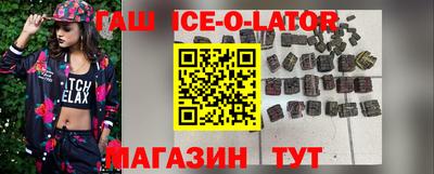 первитин Брянск