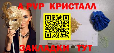 ECSTASY Братск
