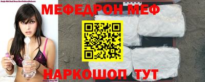 ECSTASY Братск