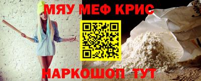 ECSTASY Братск