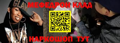 ECSTASY Братск