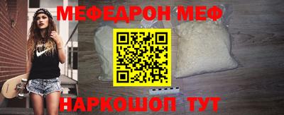 первитин Брянск