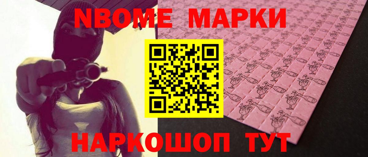 Лсд 25 экстази ecstasy Вязники