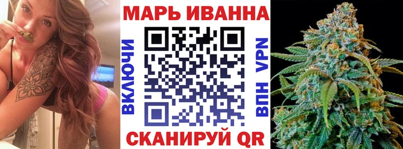закладка  Вязники  Каннабис план 